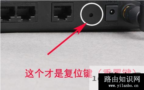 k2路由器网址打不开的解决方法