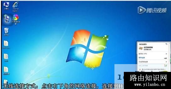 魔术家h3c路由器密码