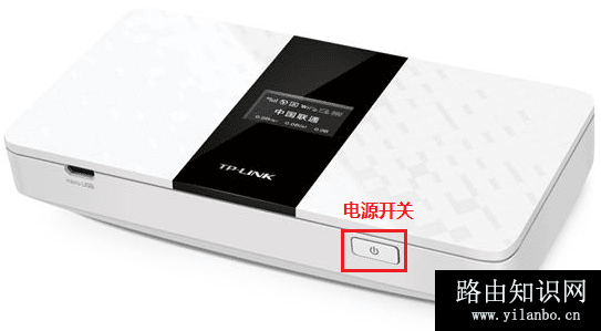 无线路由器开关的具体位置在哪