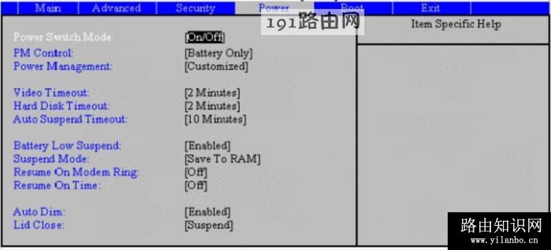 笔记本bios设置(2)
