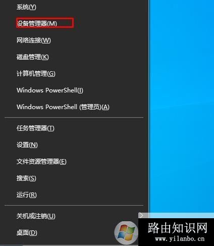 Win10,显卡驱动