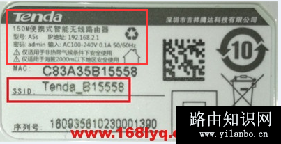 手机怎样设置路由器_如何用手机设置wifi路由器