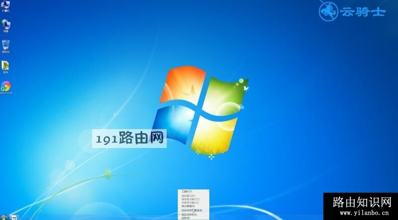 360极速浏览器崩溃怎么办