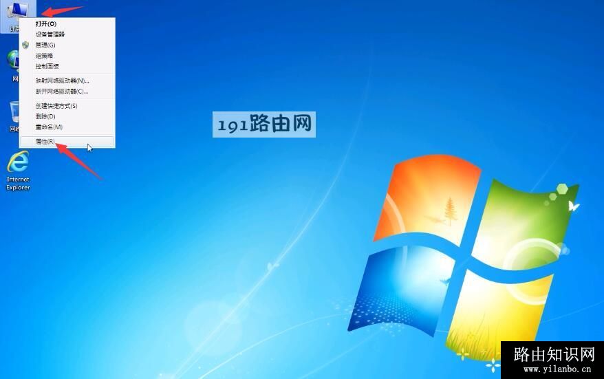 电脑不能关机怎么回事