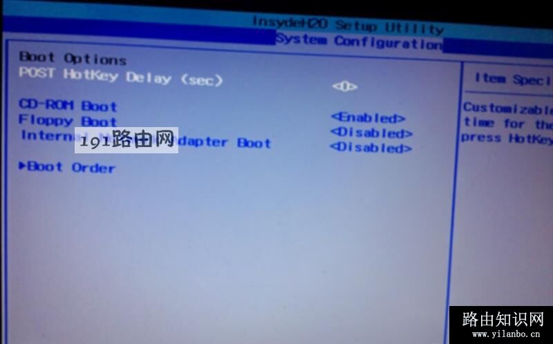 笔记本bios设置(3)