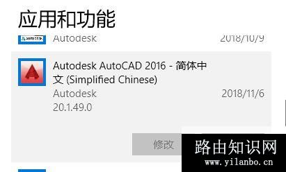 Windows Defender病毒和威胁防护显示未知的解决方法