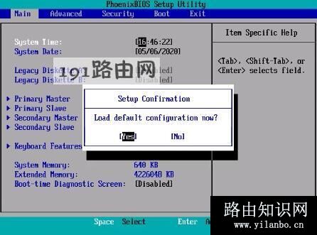 Windows7系统蓝屏0x0000005A(1)