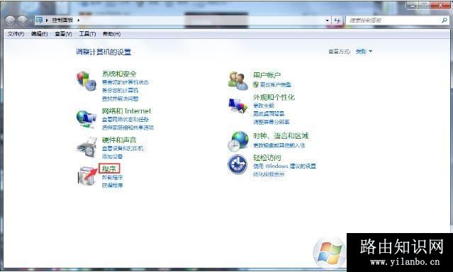 关闭,Hyper-v