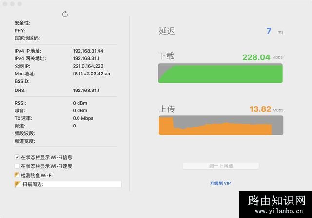 千兆路由器比百兆路由器强在哪里？