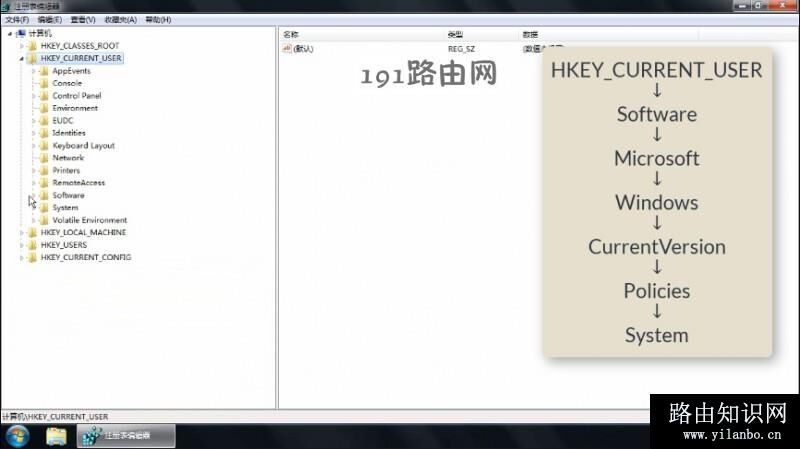 资源管理器已停止工作(2)