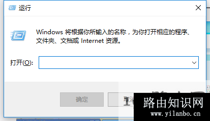 k2路由器网址打不开的解决方法