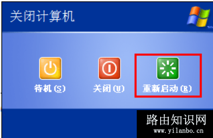 电脑