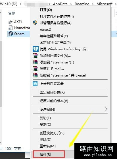 网络