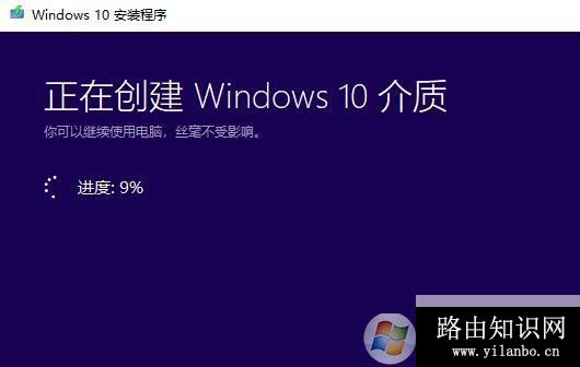 怎样无损修复win10系统?win10无损修复图文教程