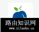 制作安装盘