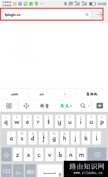 手机怎样设置路由器_如何用手机设置wifi路由器