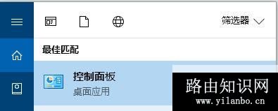 deender,病毒,威胁