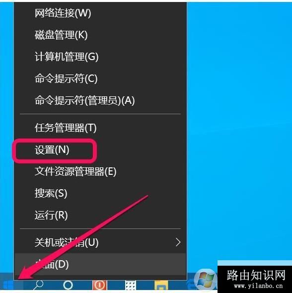 存储感知,Win10
