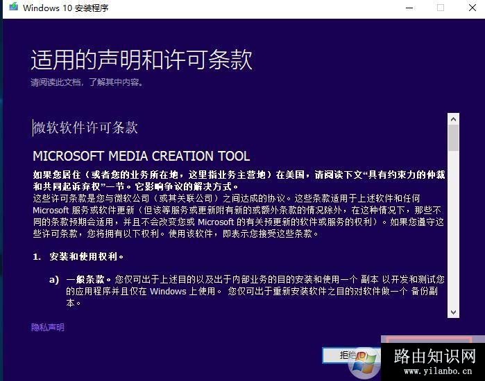 怎样无损修复win10系统?win10无损修复图文教程