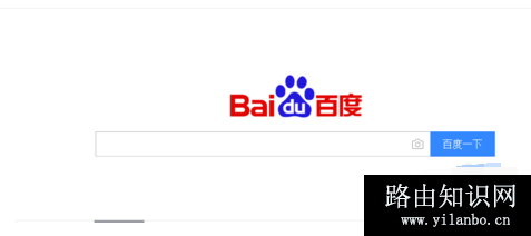 苹果以旧换新