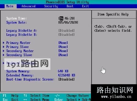 Windows7系统蓝屏0x0000005A