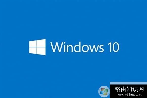 2019最新win10专业版激活密钥(永久序列号)