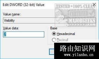 《Windows 10和8.1如何彻底清除Adobe Flash教程》