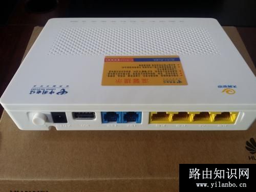 运营商为什么要关闭光猫wifi功能
