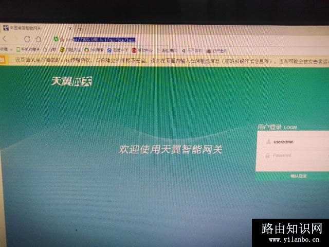 简单的无线路由器设置方法参考