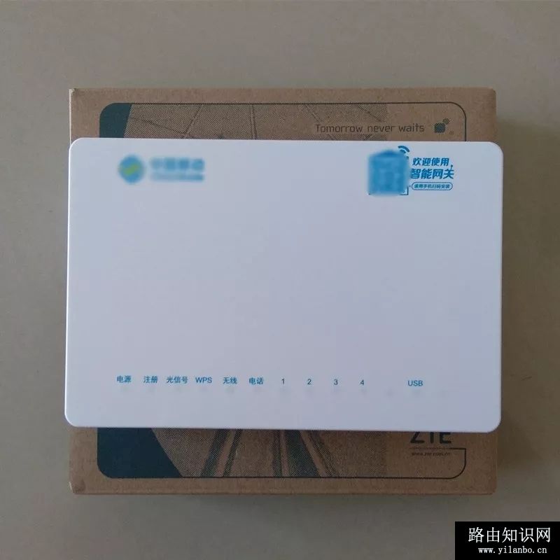 无线路由器和光猫有什么区别？
