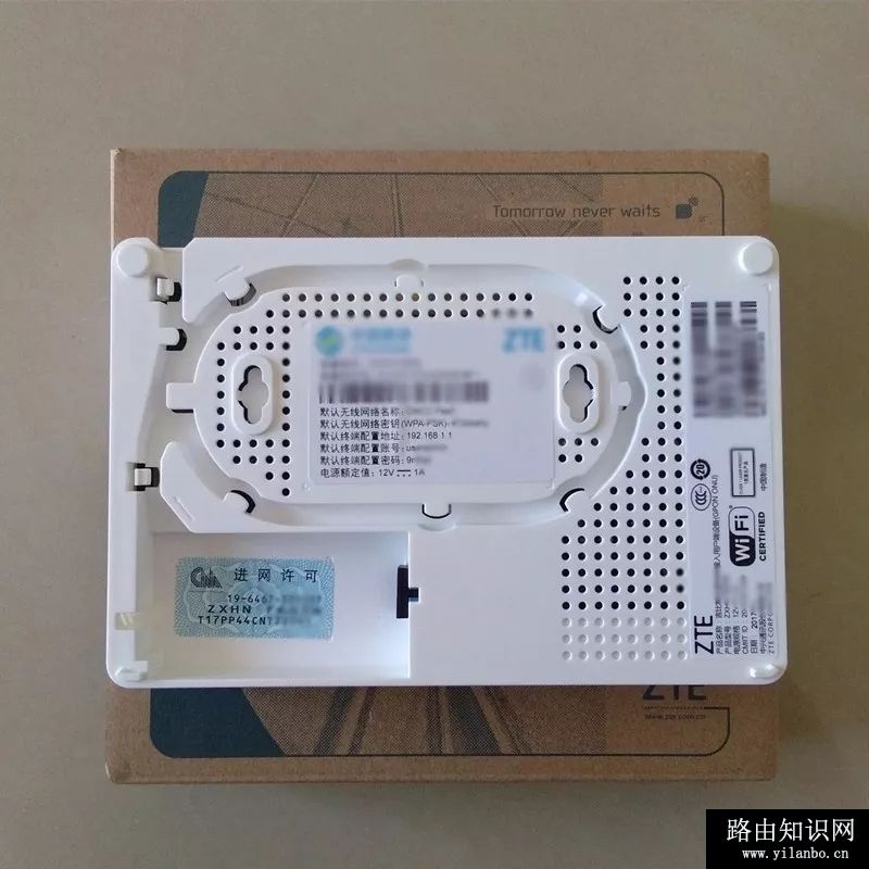 无线路由器和光猫有什么区别？