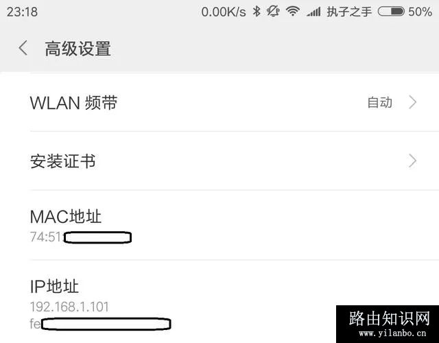 wifi密码怎么设置不被wifi万能钥匙破解？