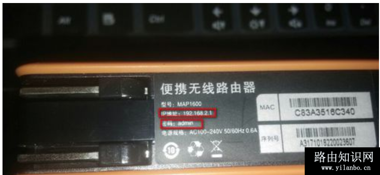 进入