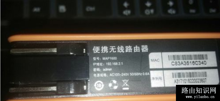 设置界面