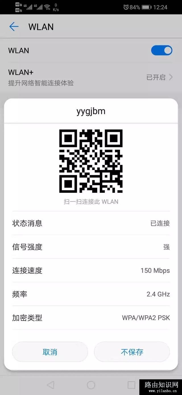 带宽开通100M，使用FAST300M无线路由器可以吗？