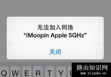 修改WiFi密码后怎么重新连接无线网络