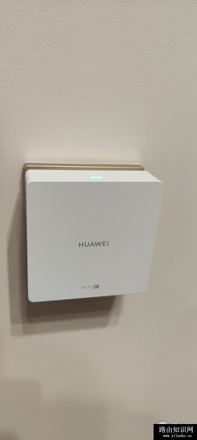 华为路由器ap隔离怎么关闭（华为路由器ap隔离关闭方法）