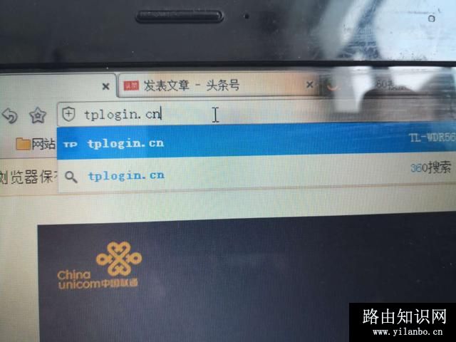 自己在家怎样轻松设置路由器？