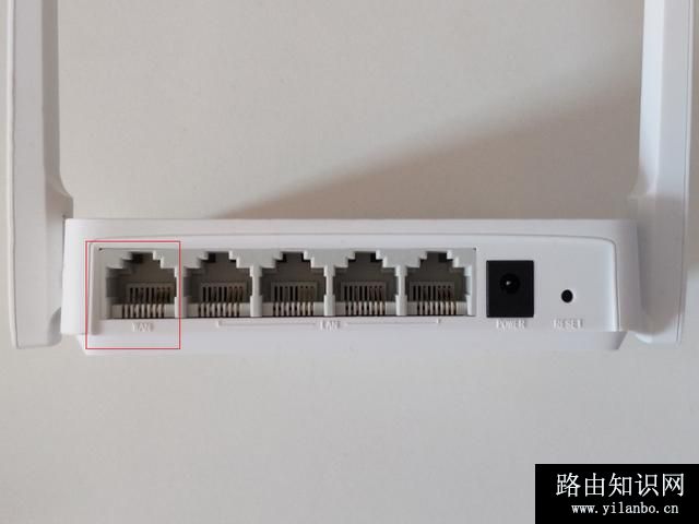 自己动手怎么设置无线路由器