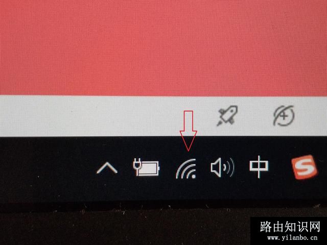 自己动手怎么设置无线路由器