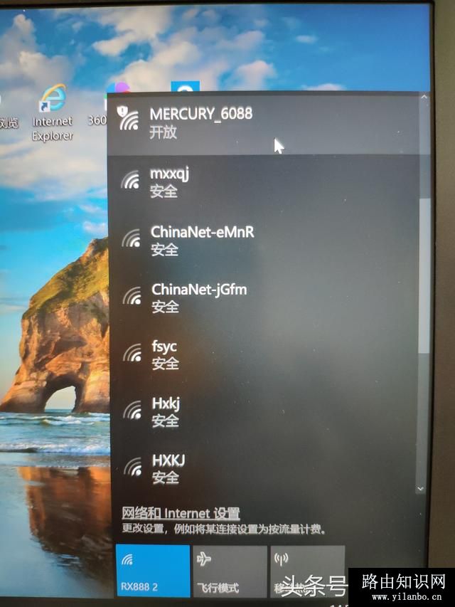 自己动手怎么设置无线路由器