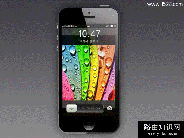 手机设置腾达(Tenda)F9路由器无线wifi的方法