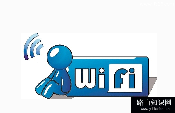 腾达(Tenda)F9路由器无线wifi如何设置？