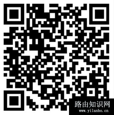 TP-Link路由器APP二维码