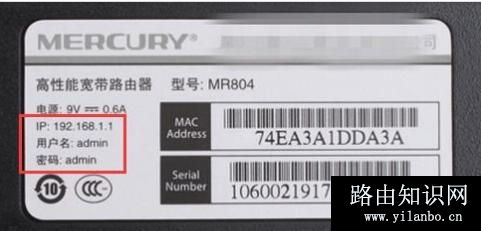 路由器设置打不开192.168.1.1怎么办