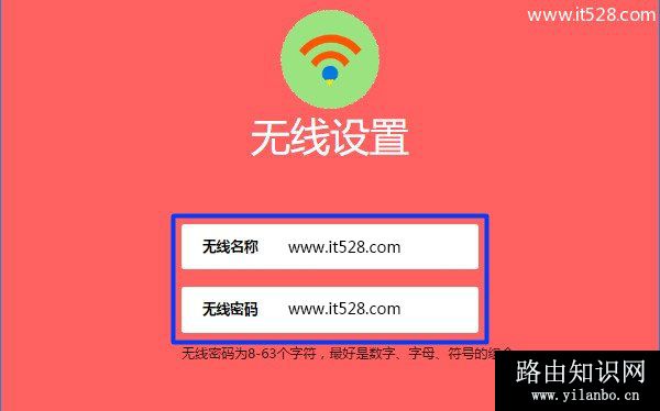 水星(MERCURY)路由器重置(恢复出厂)后如何设置上网？