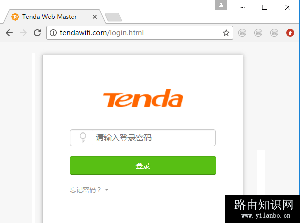 192.168.0.1修改无线路由wifi密码的简单方法