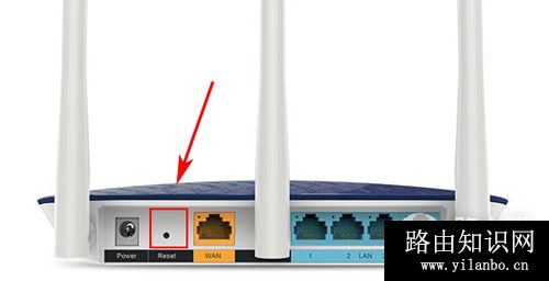 TP-Link TL-WR886N 无线路由器恢复出厂设置方法