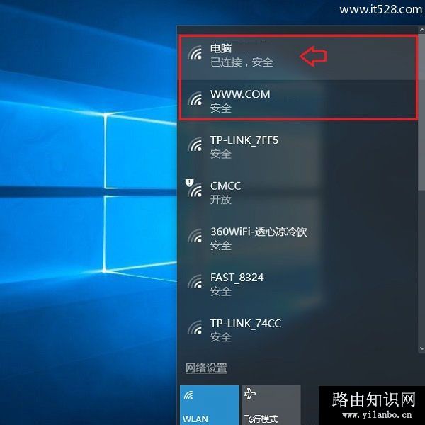 TP-Llink 192.168.1.1打不开的原因与解决办法