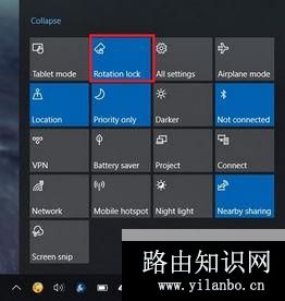 怎么禁止win10自动旋转屏幕?教你关闭win10屏幕自动旋转设置方法